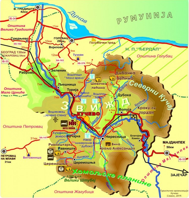Мапа Општине Кучево