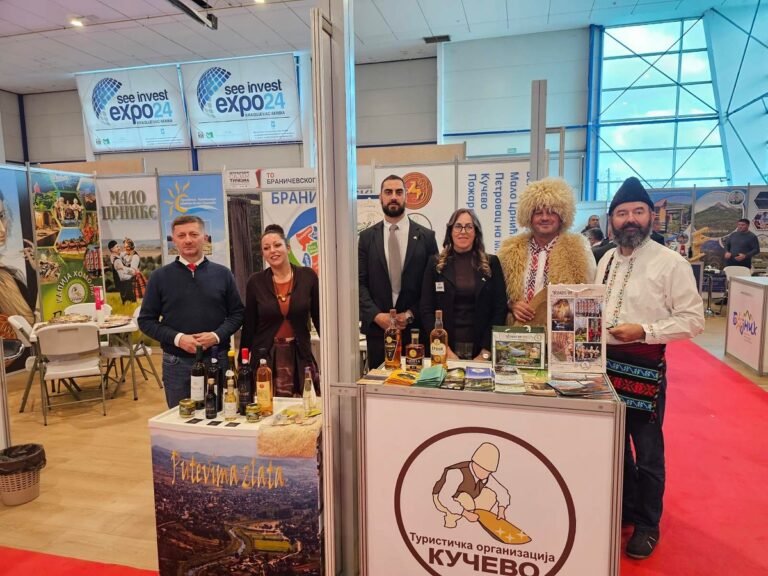 16. Међународни сајам туризма и сеоског туризма у Крагујевцу