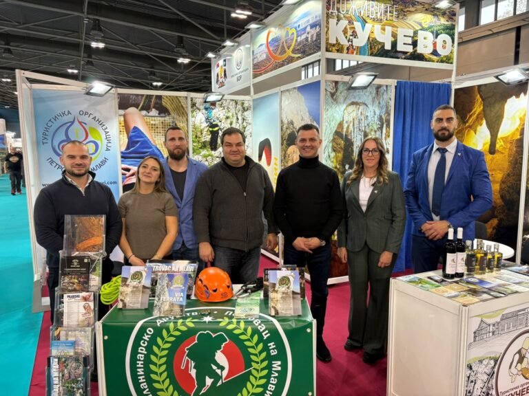 56. Међународни сајам туризма у Новом Саду