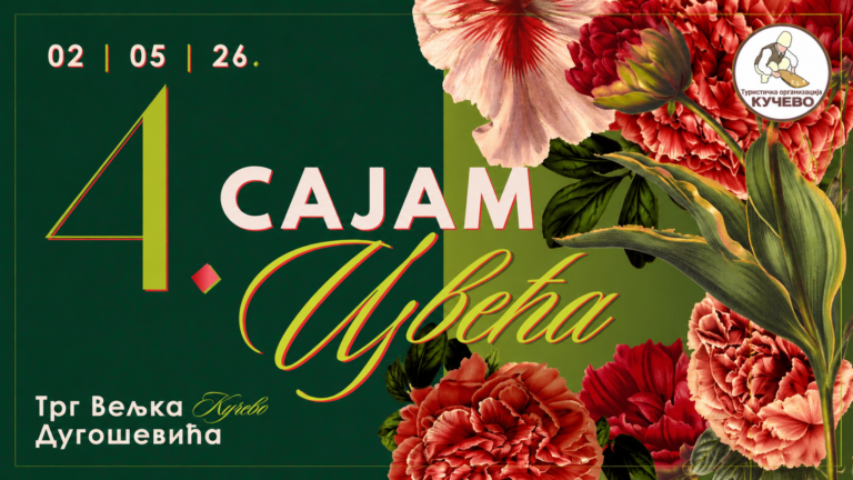 4. Сајам цвећа – Кучево, субота 2. мај, Трг Вељка Дугошевића
